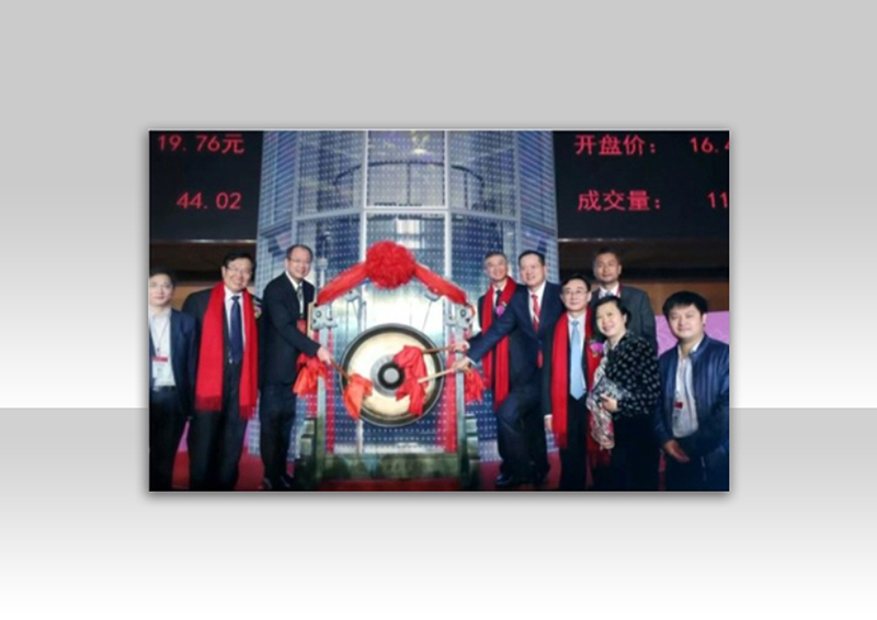 金融服务