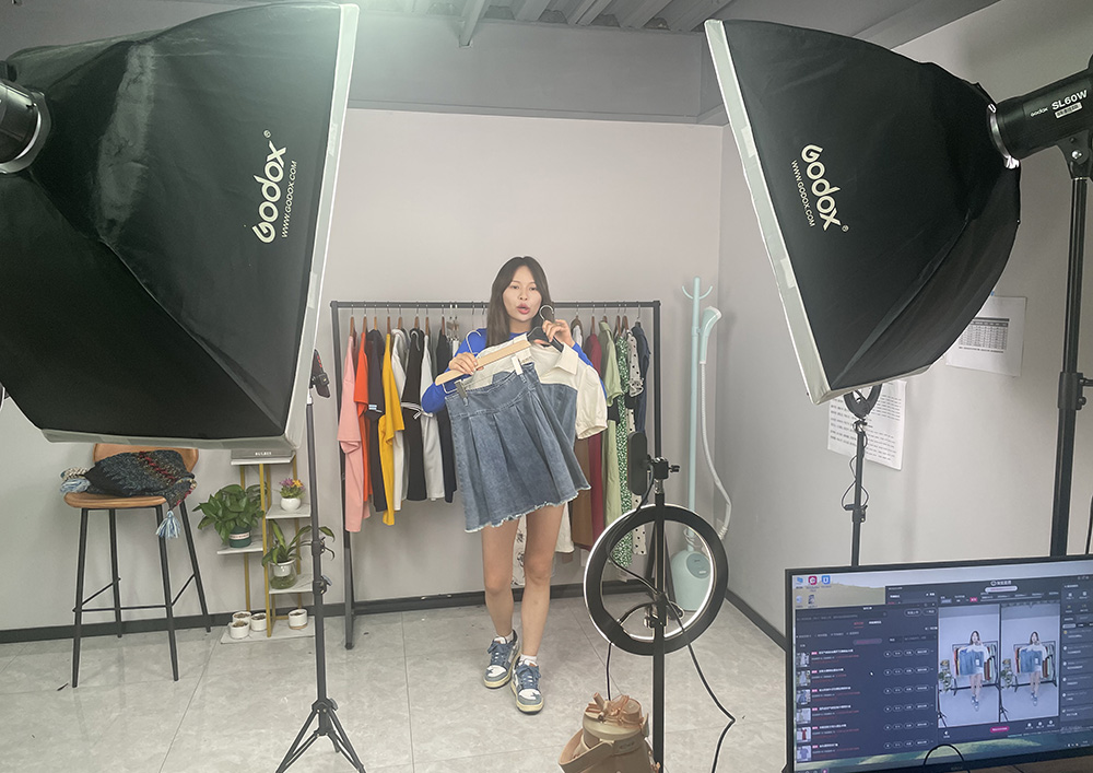 电商代运营服务