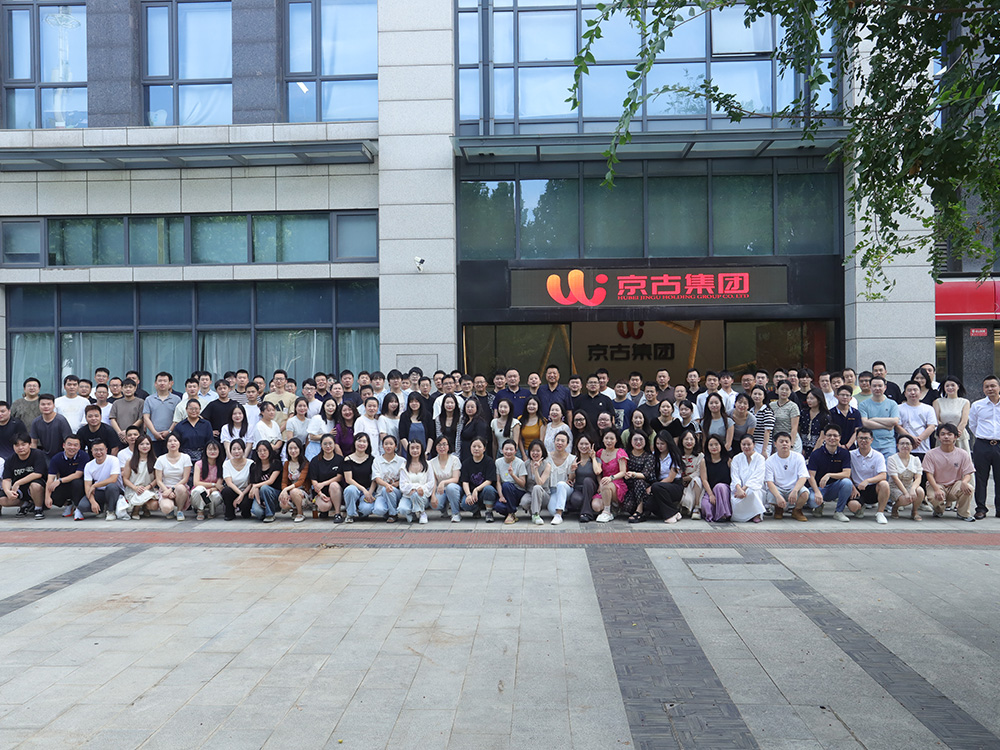 京古控股集团股份有限公司